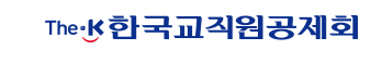 The-K 한국교직원공제회 로고